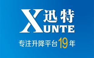 怎么能讓剪叉式電動升降平臺的蓄電池多用5年？